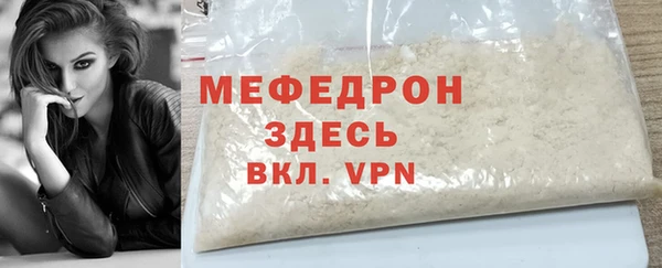соль ск Зерноград
