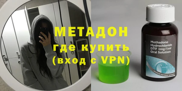 тгк Зеленодольск