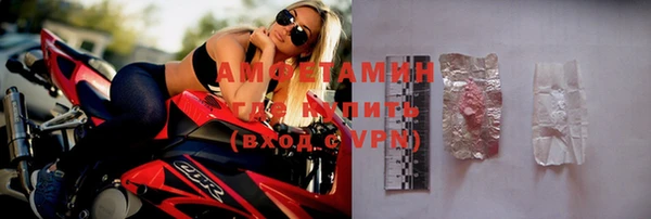 тгк Зеленодольск