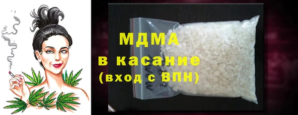 соль ск Зерноград