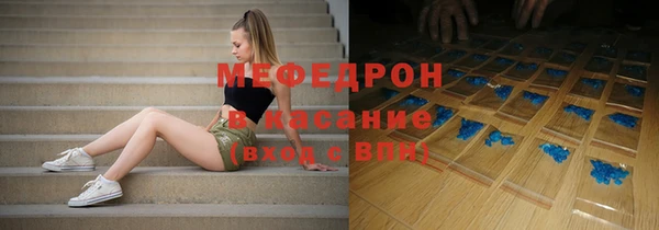 соль ск Зерноград