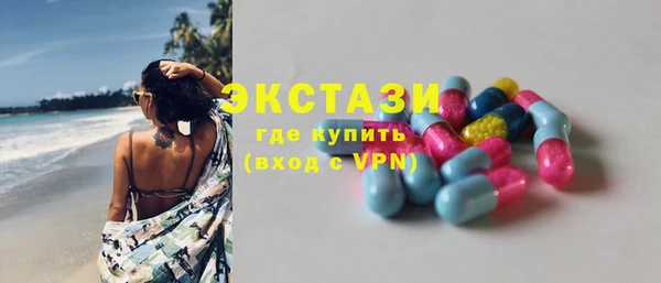 соль ск Зерноград