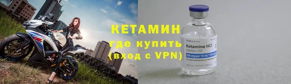 соль ск Зерноград