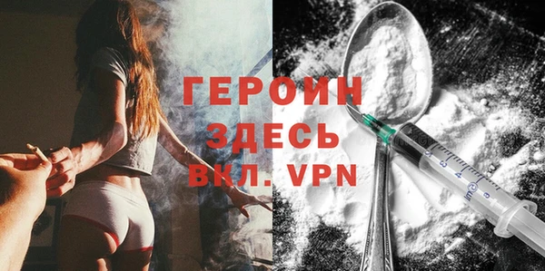 тгк Зеленодольск