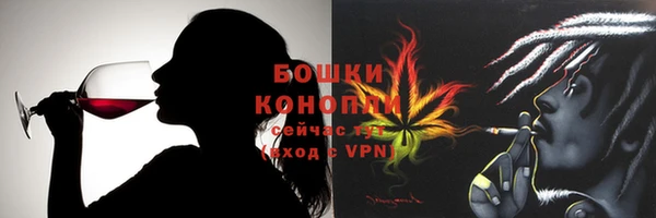 синтетический гашиш Зеленокумск