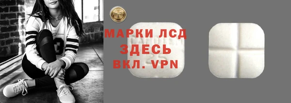 соль ск Зерноград