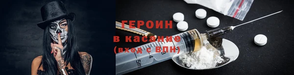 соль ск Зерноград