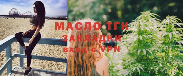 синтетический гашиш Зеленокумск