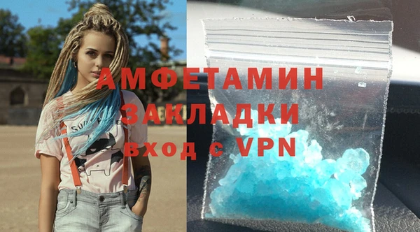 тгк Зеленодольск