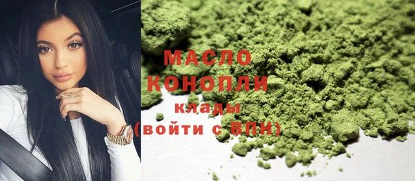 соль ск Зерноград