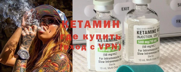 тгк Зеленодольск