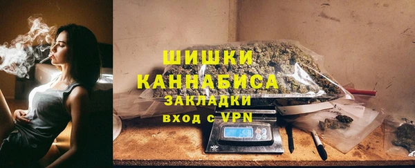 синтетический гашиш Зеленокумск